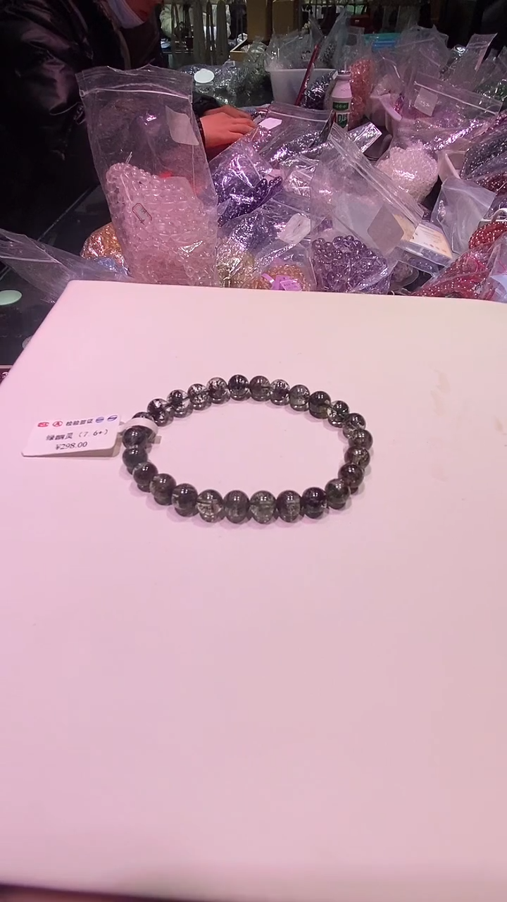【闪购商品】水晶手链未镶嵌绿幽灵水晶手串7+