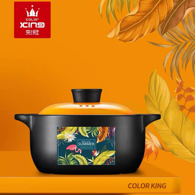 百润严选-热带雨林砂锅4升矮款家用砂锅