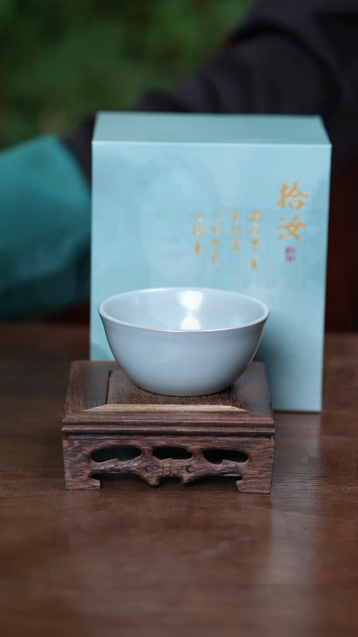 【闪购商品】L·宝丰宋官窑汝瓷鸡缸杯（微瑕）