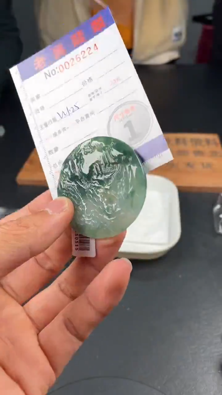 【闪购商品】定制翡翠未镶嵌定制孤品