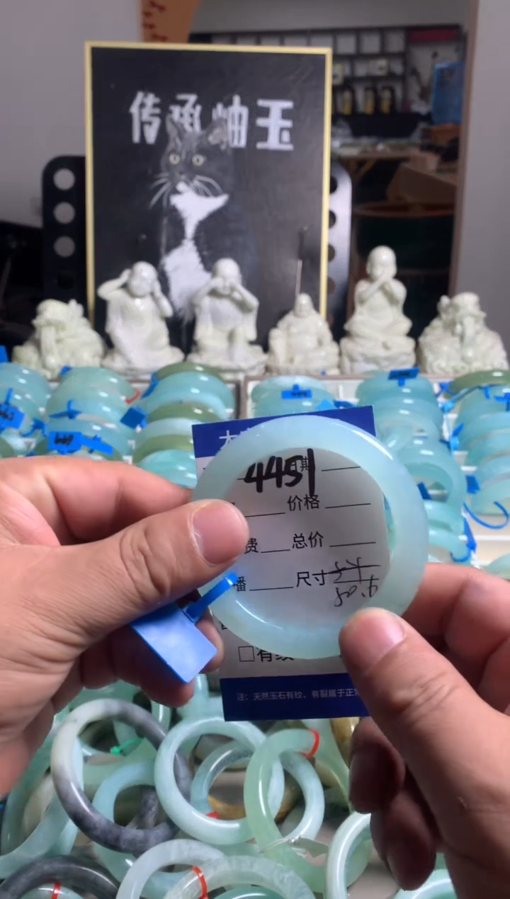 蛇纹石玉未镶嵌手镯4451