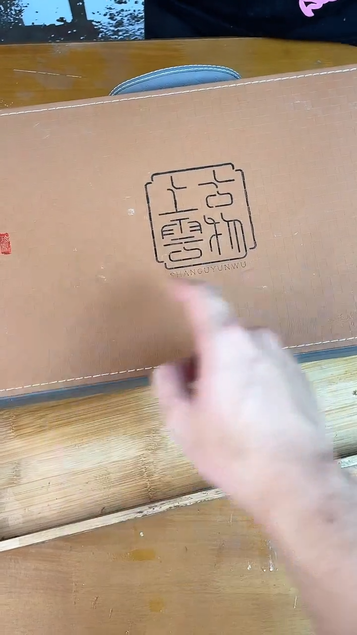 瓷器其他其他其他其他