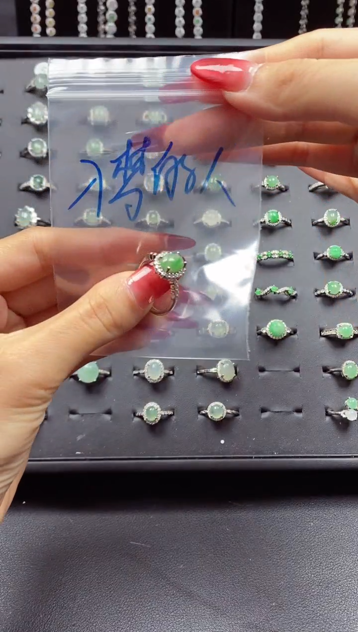 未镶嵌戒指翡翠入***！翡翠戒指