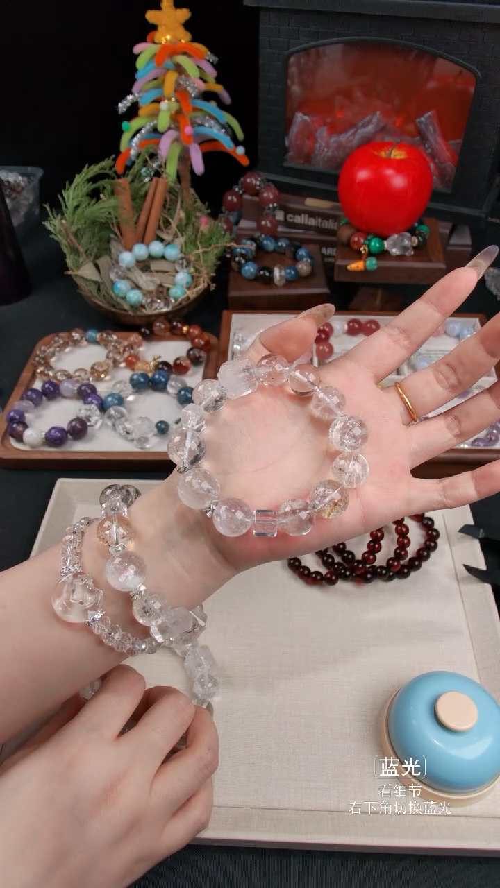 未镶嵌手链水晶07多样性发货 发其一