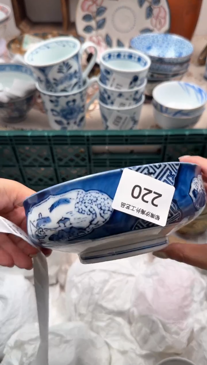 瓷片A           220