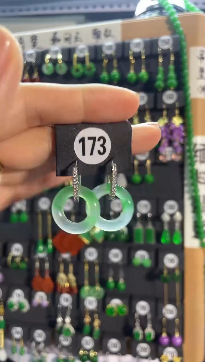 【闪购商品】翡翠耳饰银S925镶嵌173...