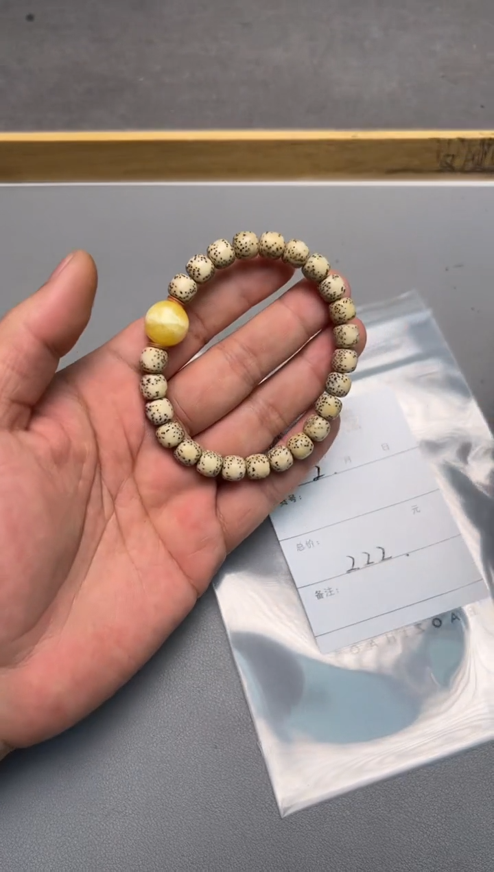 【闪购商品】菩提手串未镶嵌667966796679