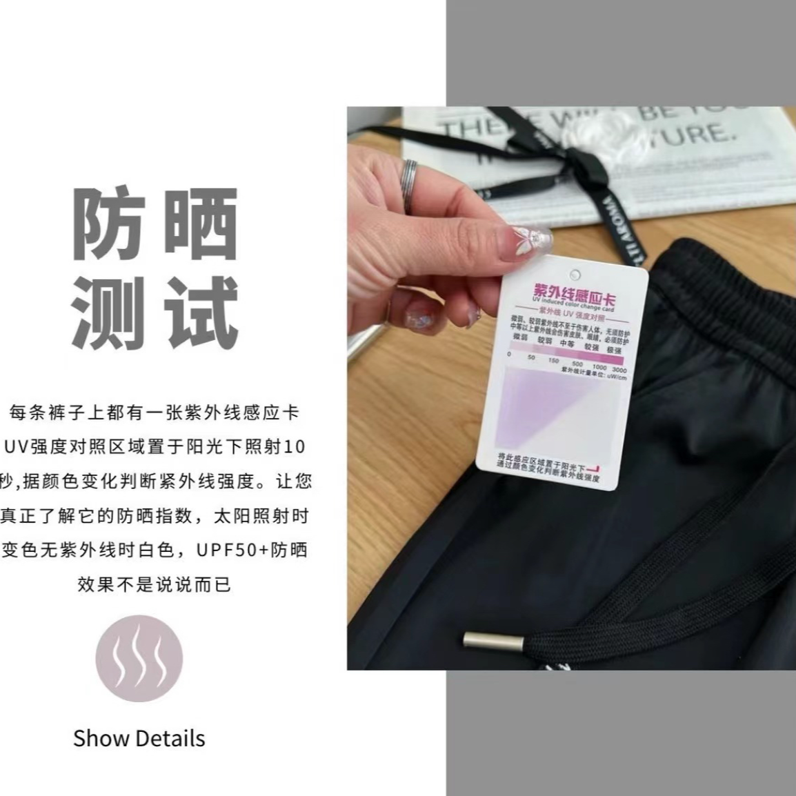 易墨【现货】品牌订单！UPF50+！男女情侣款九分速干冰丝裤四防休闲 图片 2