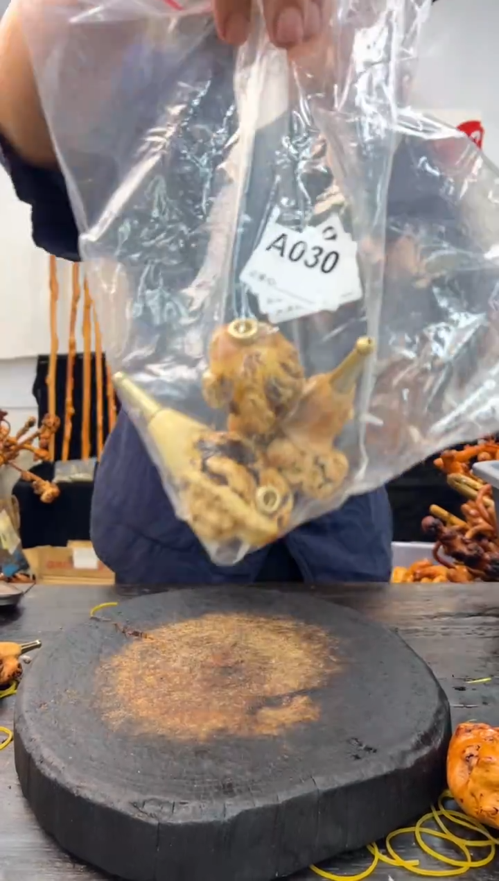 黑果木其他黑果木310