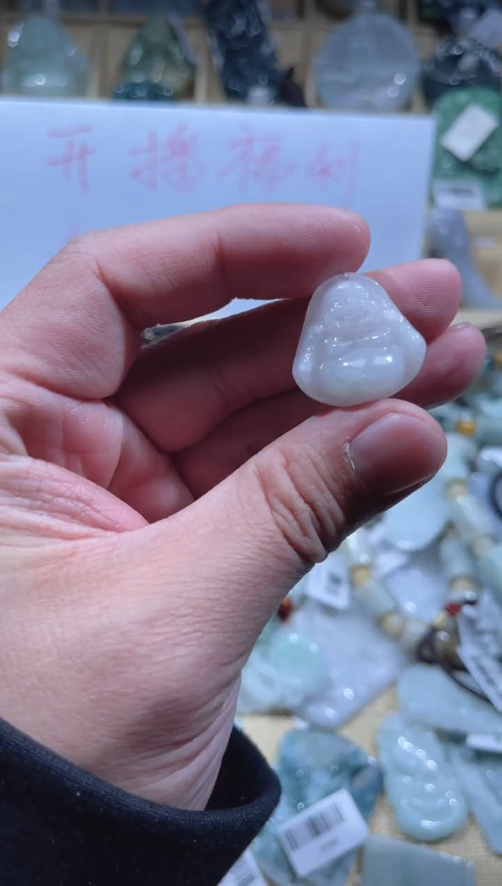 【闪购商品】翡翠颈饰未镶嵌天然缅甸A货翡翠（多样性发货）佛公