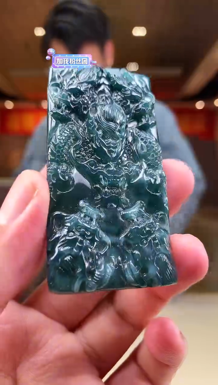 【闪购商品】定制翡翠未镶嵌             *24