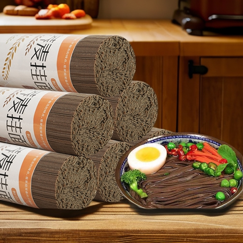 【0脂肪】80%正宗黑苦荞麦面条手工面整箱批发宽细挂面方便龙须拌面