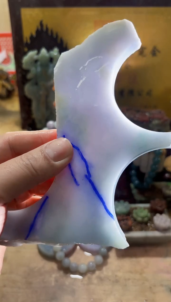 未镶嵌挂件翡翠A货常星8085