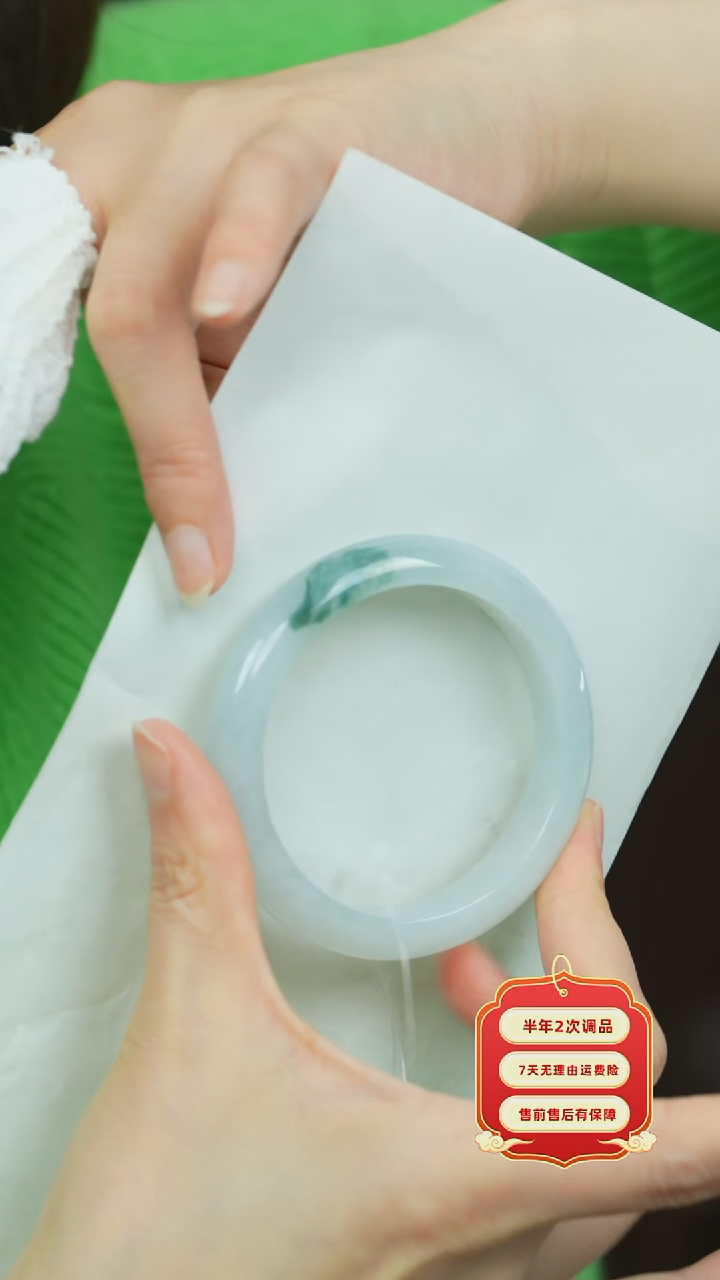 【闪购商品】翡翠手镯未镶嵌A货老料飘蓝花56