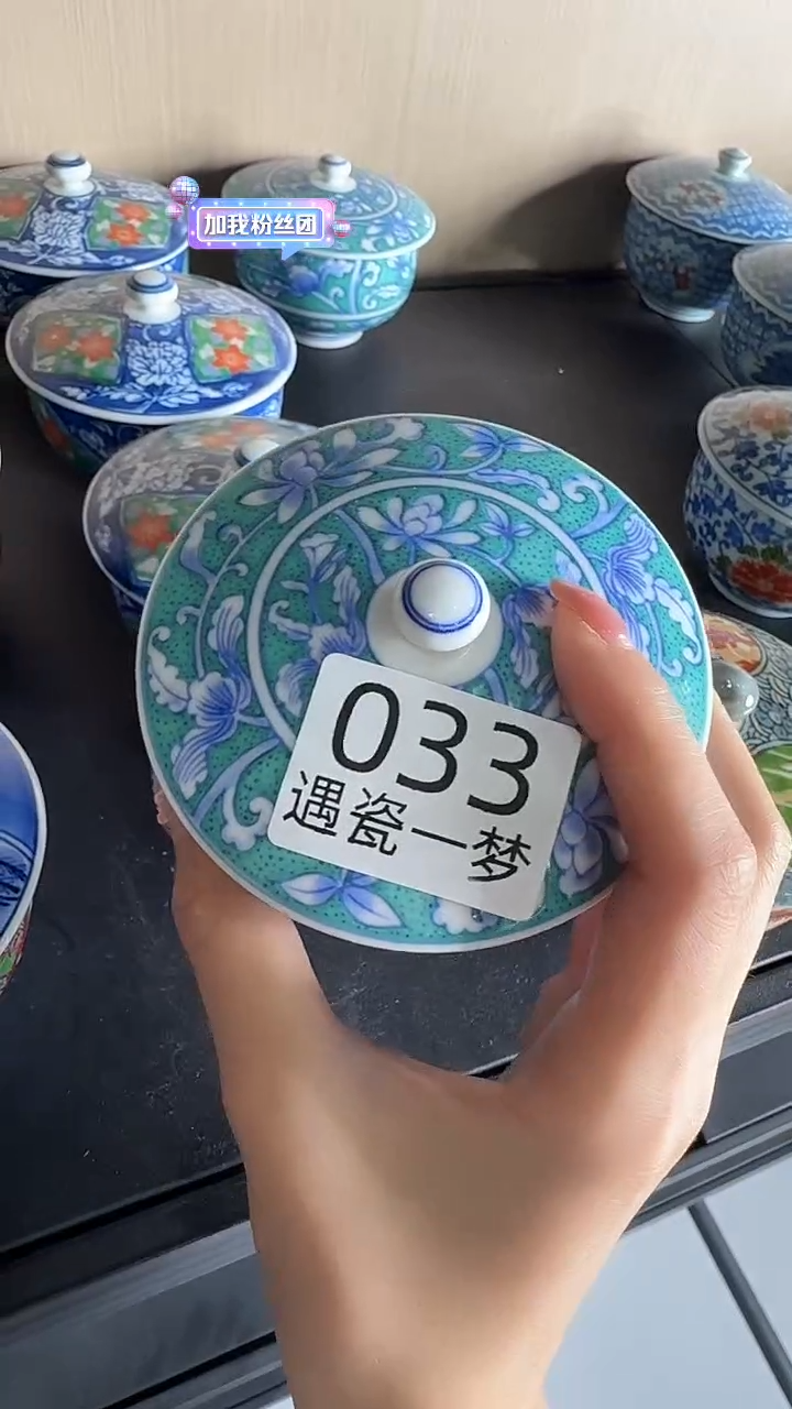 瓷片神****爱感谢您的支持选购哦！！