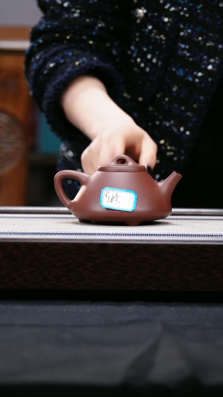 【闪购商品】紫砂茶壶微瑕 张 子冶石瓢 