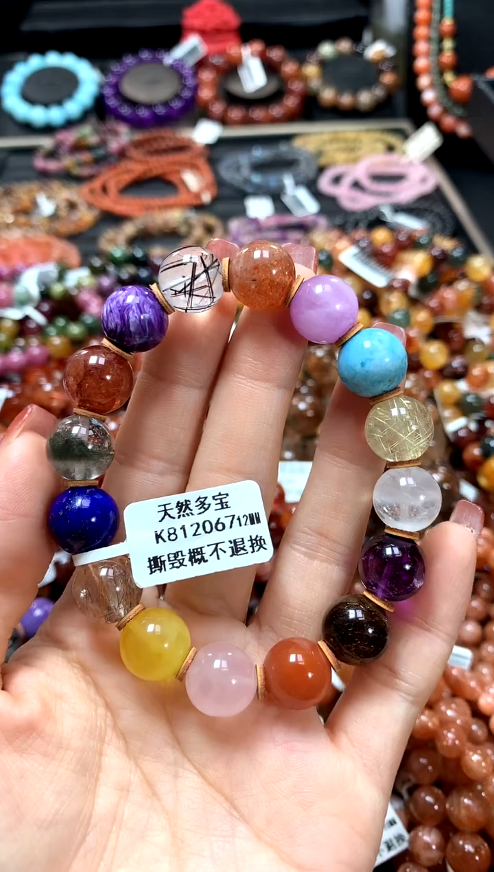 【闪购商品】水晶手串未镶嵌12******