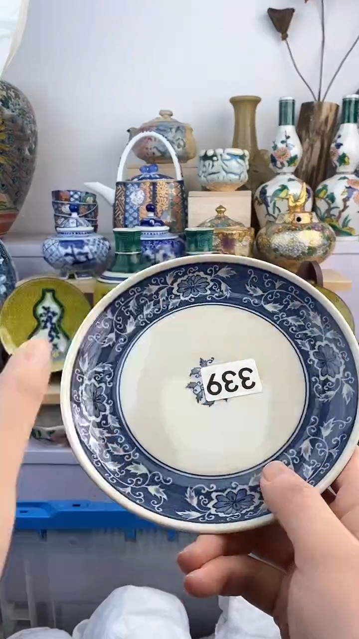 【闪购商品】瓷片339满38元包邮默认微瑕谨慎参拍