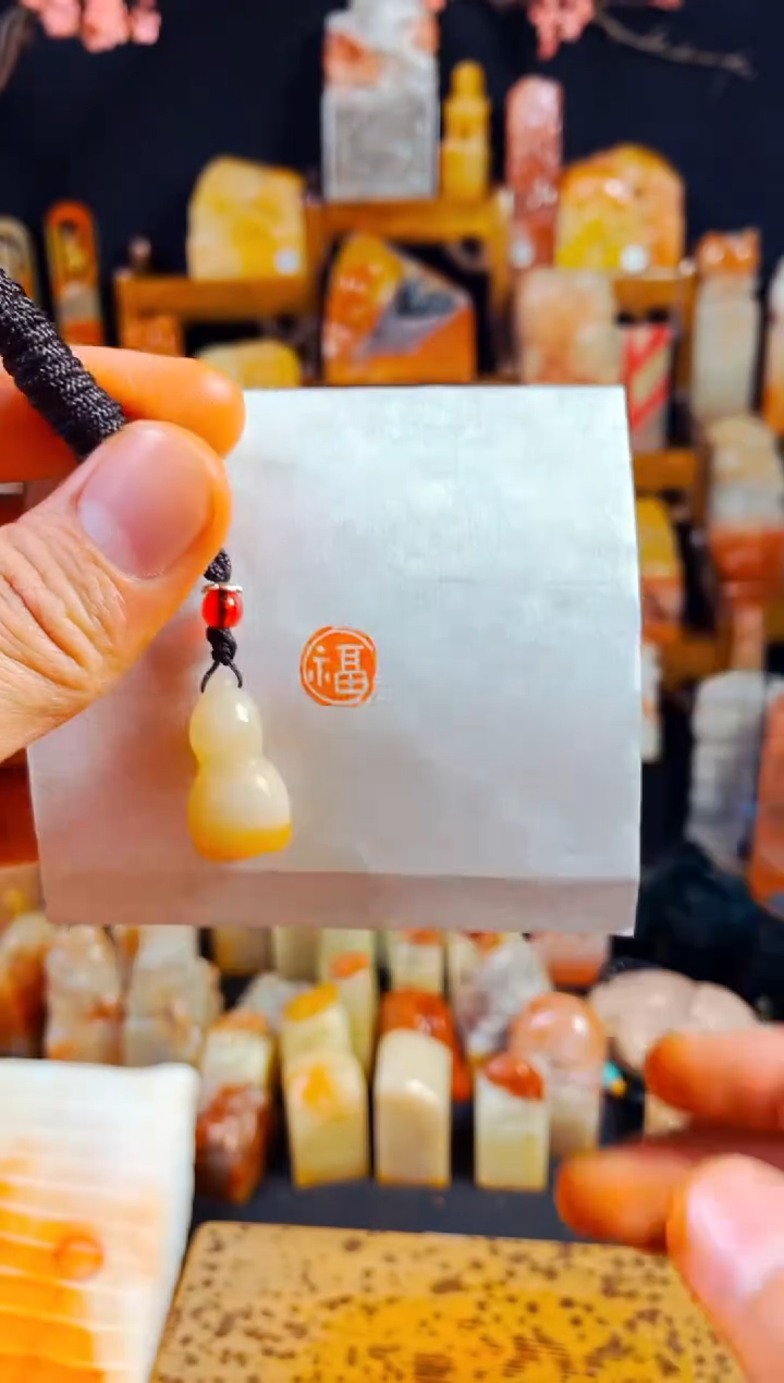 【闪购商品】老挝石印石手工篆刻《福》