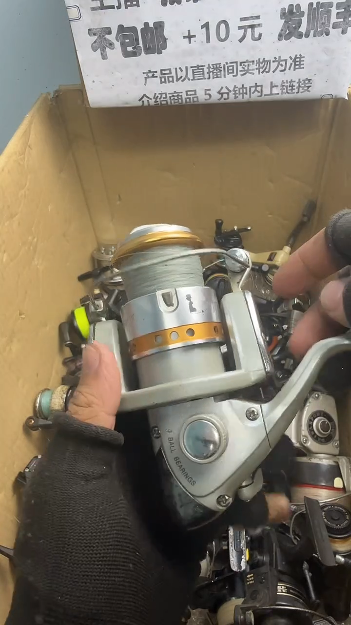 厚**物直播间讲解为准；看清楚再下单如有拆卸不退不换，微瑕孤品