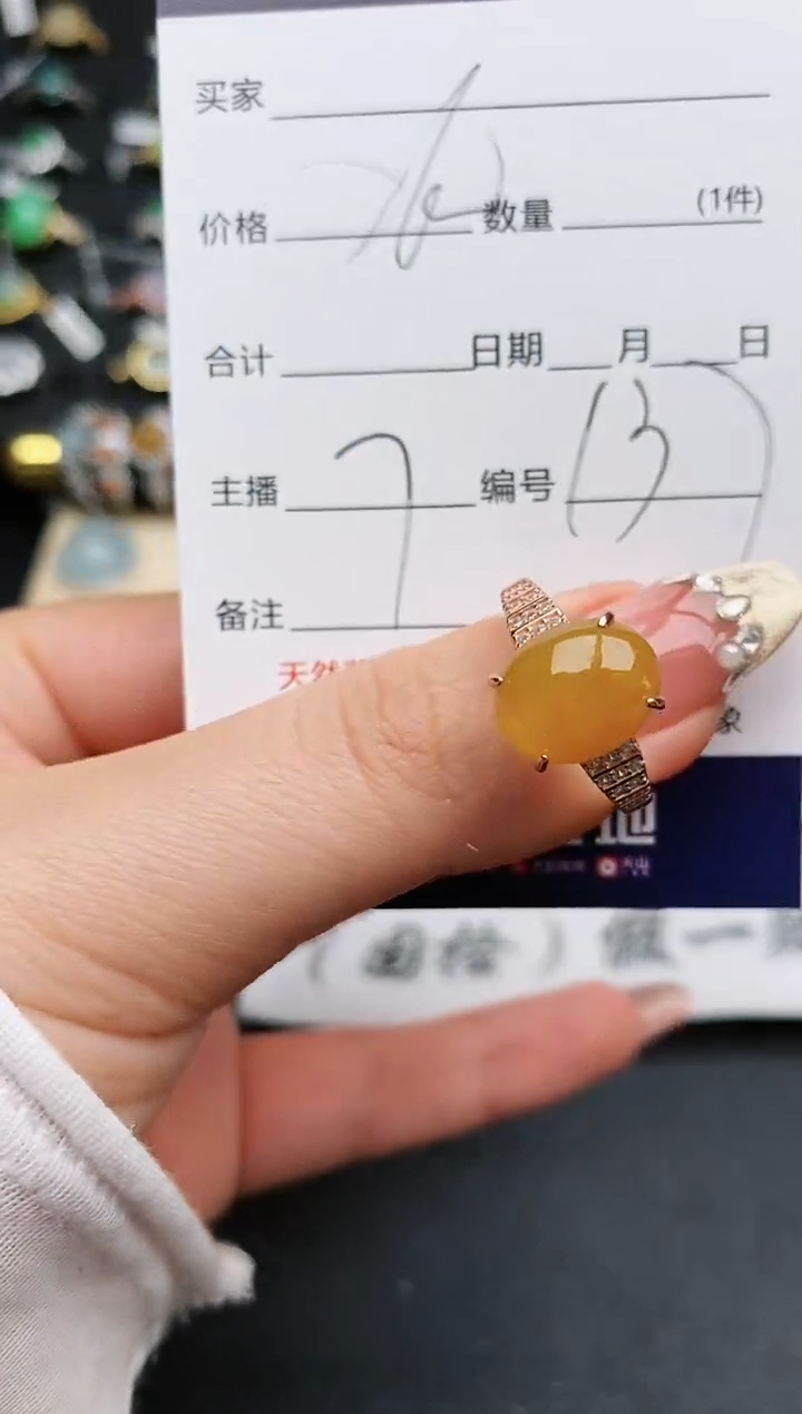 【闪购商品】翡翠戒指银S925镶嵌..........