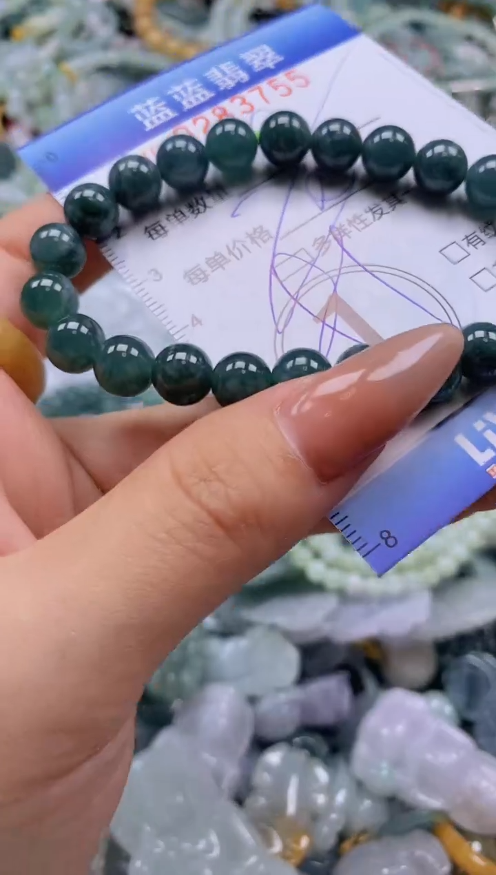 翡翠未镶嵌颈饰闪购0283505多样性发其一