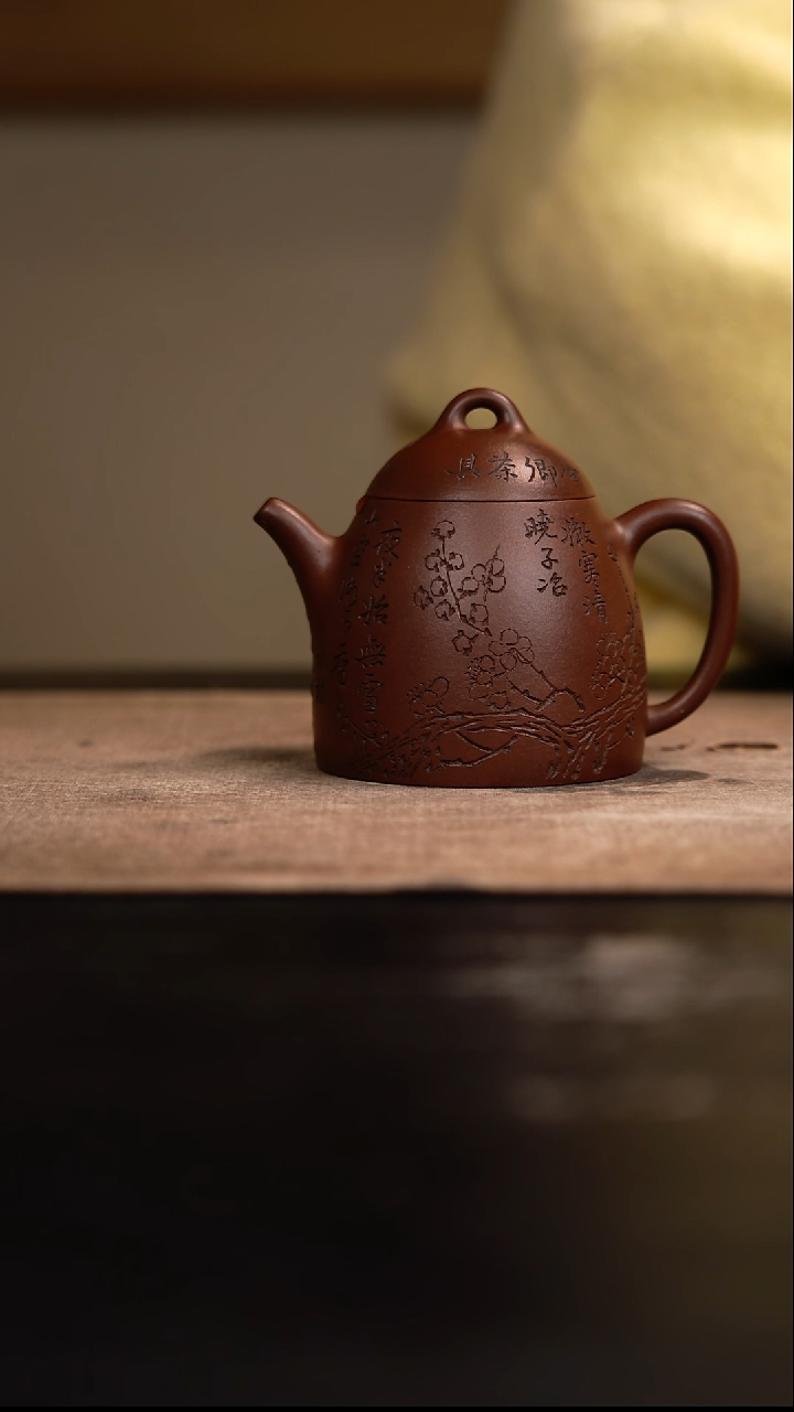 【闪购商品】紫砂茶壶秦权紫泥170cc