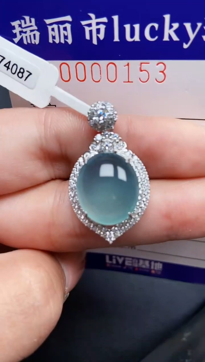 【闪购商品】翡翠颈饰银S925镶嵌0153