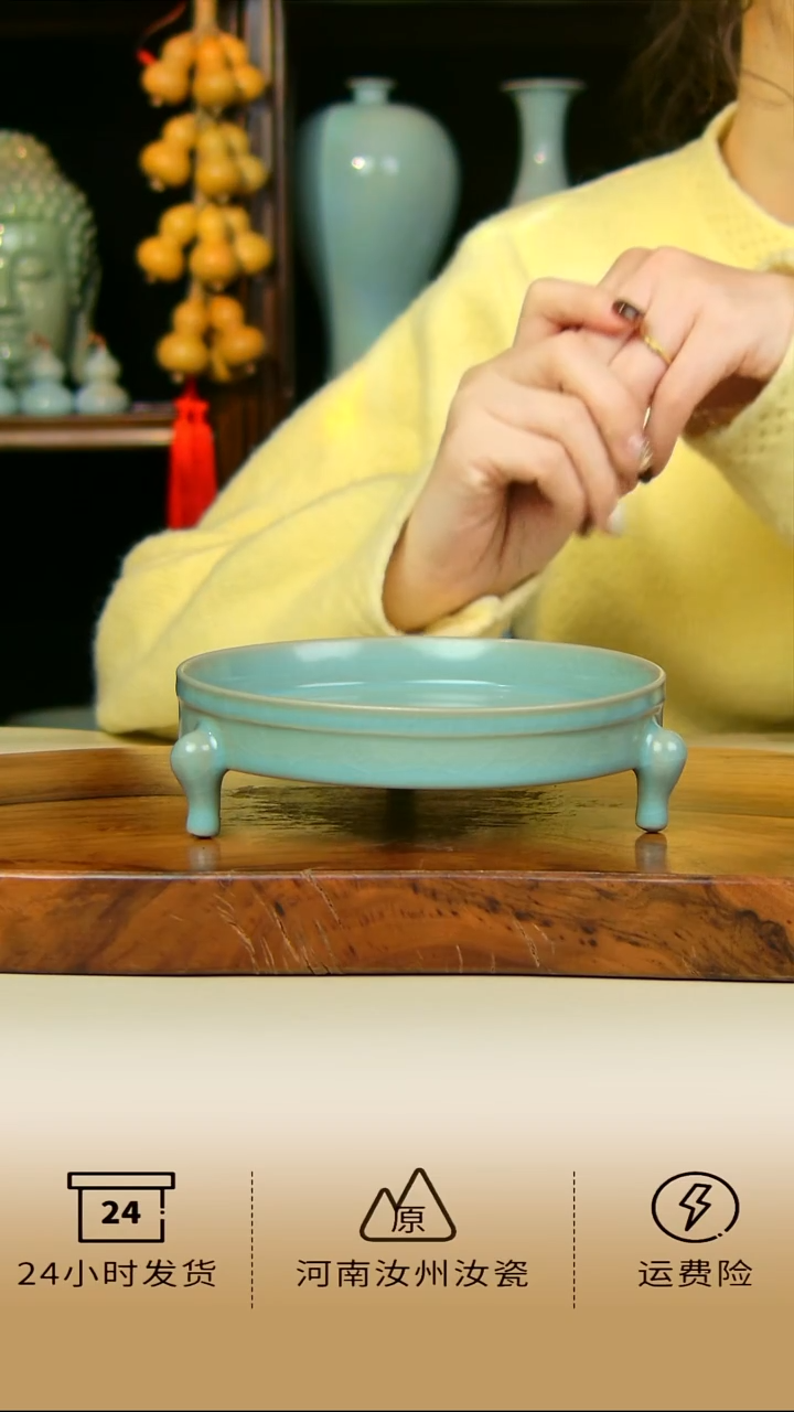 全手工仿古釉三足笔洗不完美198