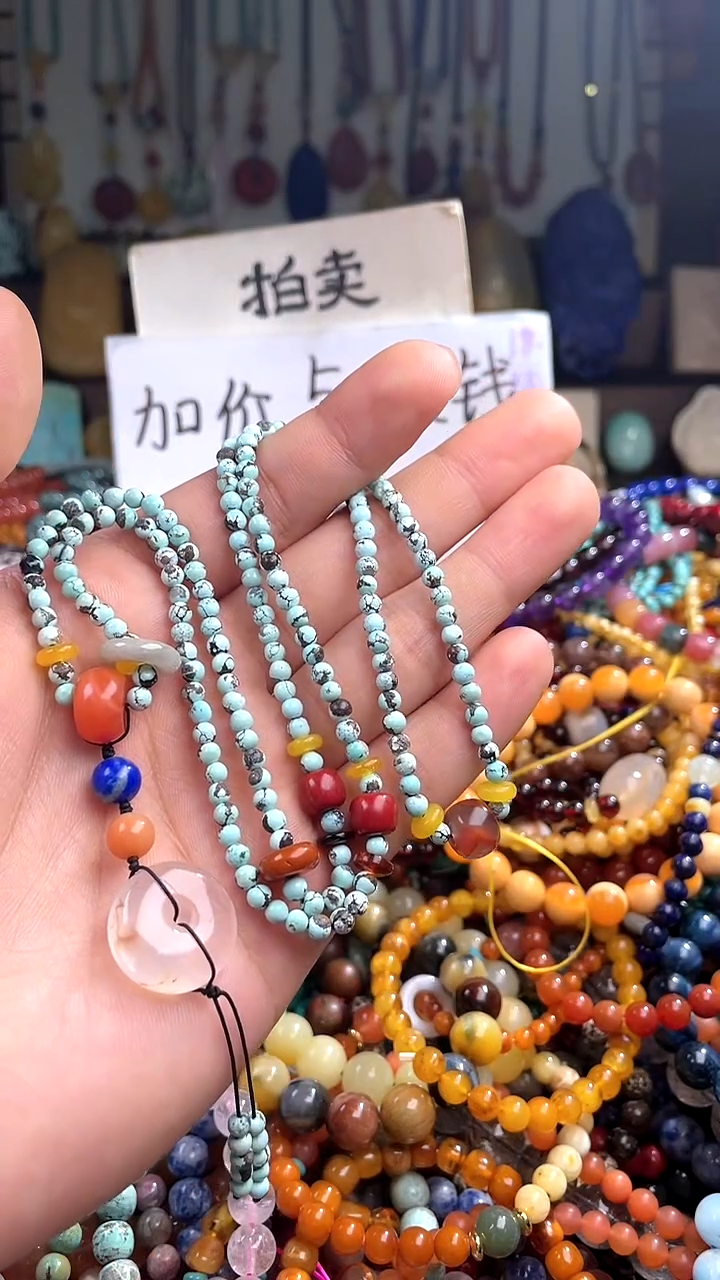 【闪购商品】翡翠颈饰未镶嵌(一物一件)139025