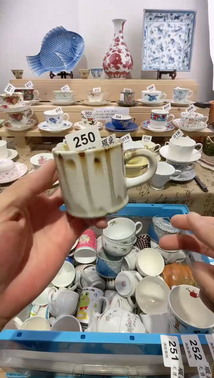 瓷片雨*瑕疵不退不换J250