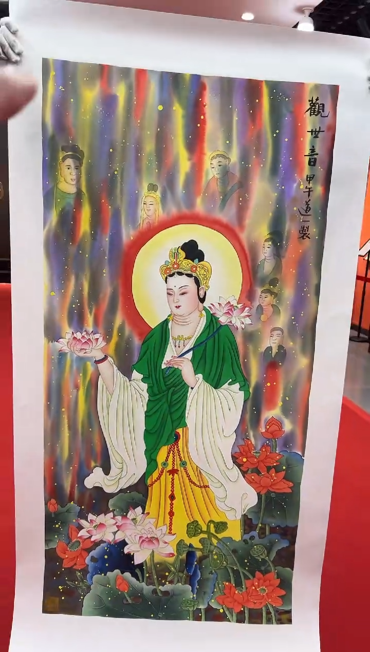 【闪购商品】国画道一老师亲笔绘画作品B159