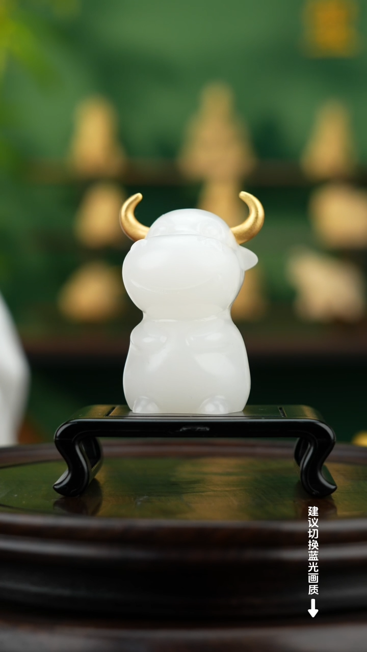 玉【牛】天然玉石摆件