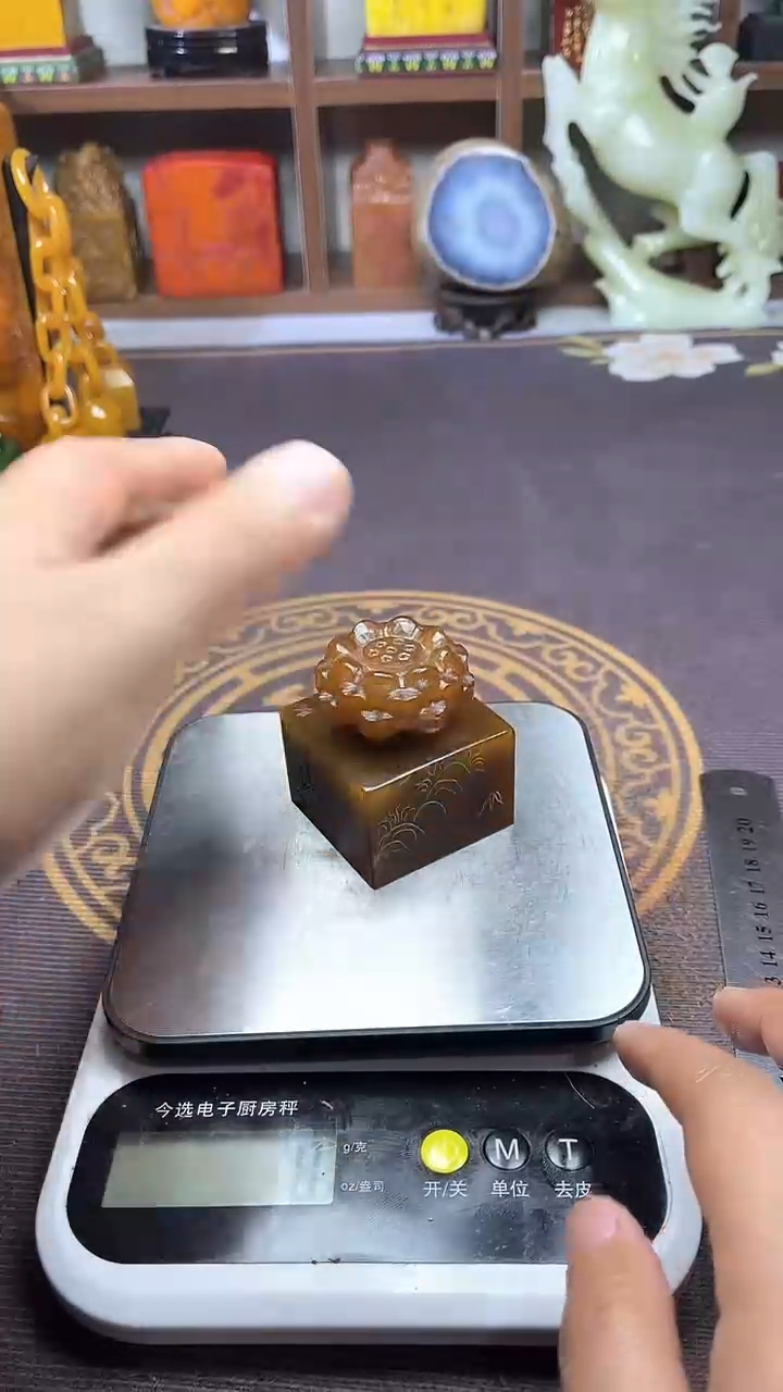 【闪购商品】寿山石印石纯天然篆刻石料