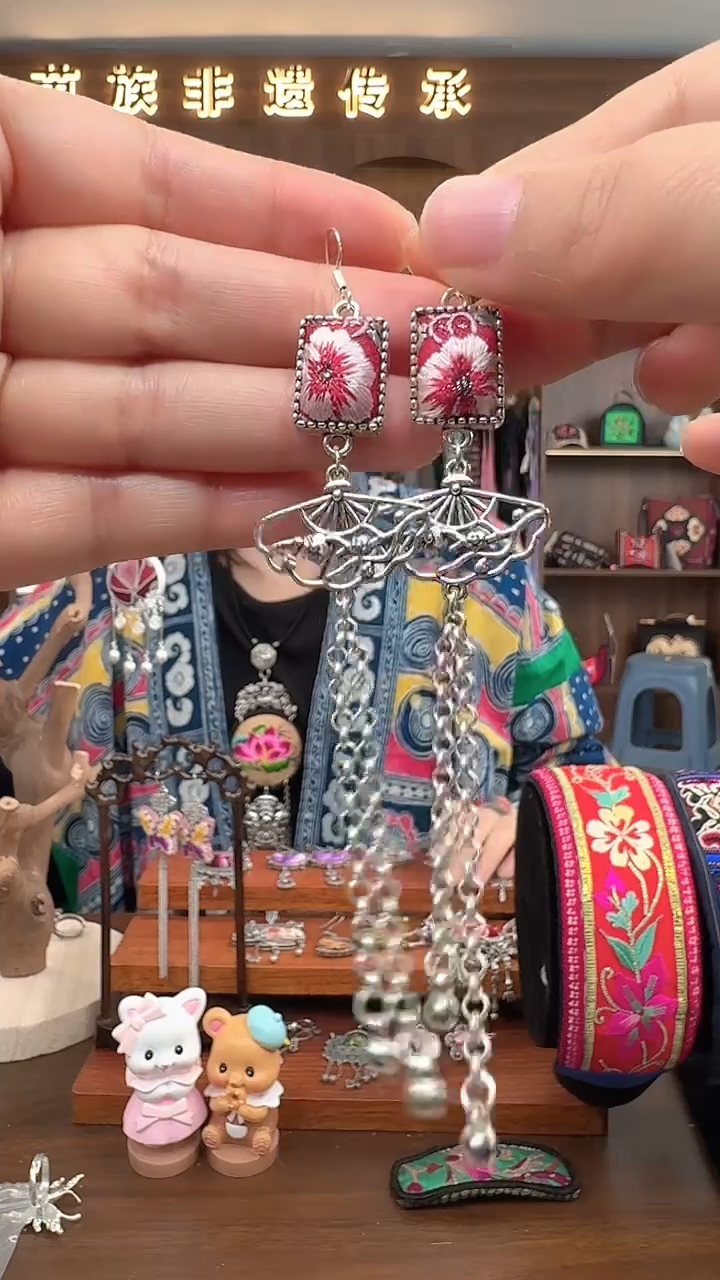 【闪购商品】织绣扶光苗绣传承43