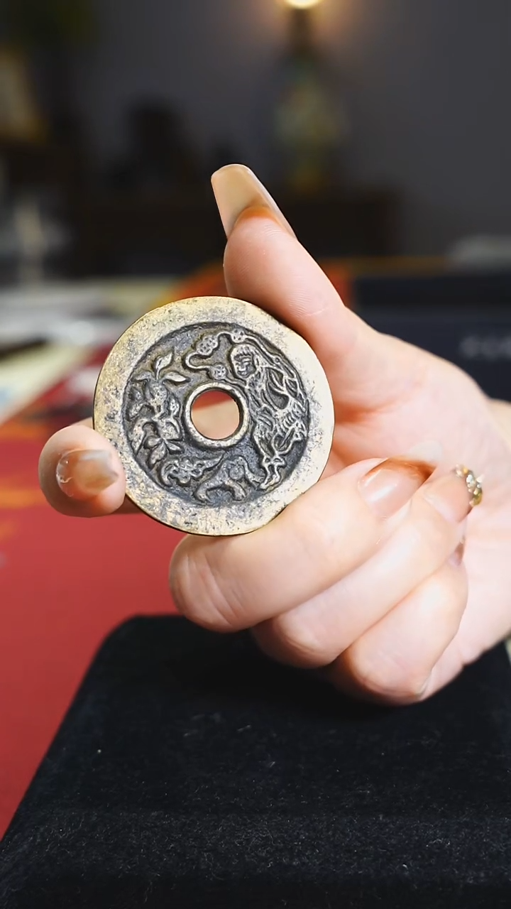 铜山鬼背刘海戏金蟾4.3cm/0722