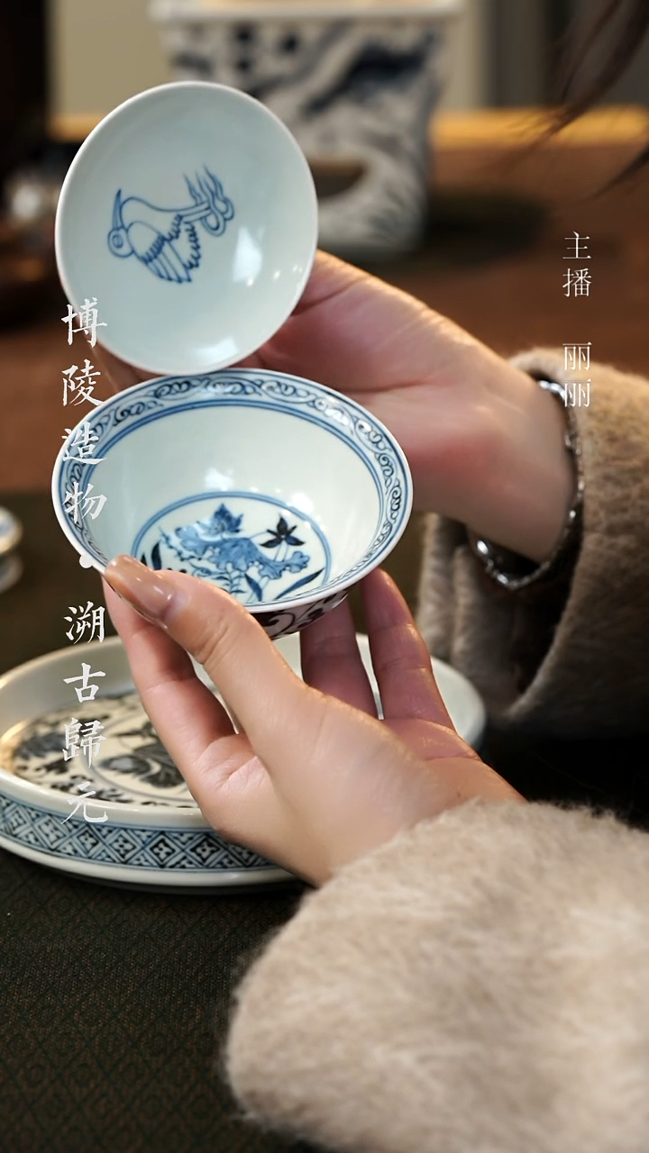 【闪购商品】杯一路连科盖碗博陵