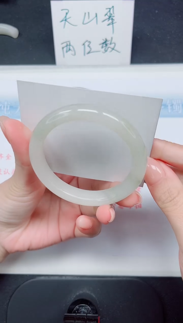 【闪购商品】石英质玉手镯未镶嵌28-54.5