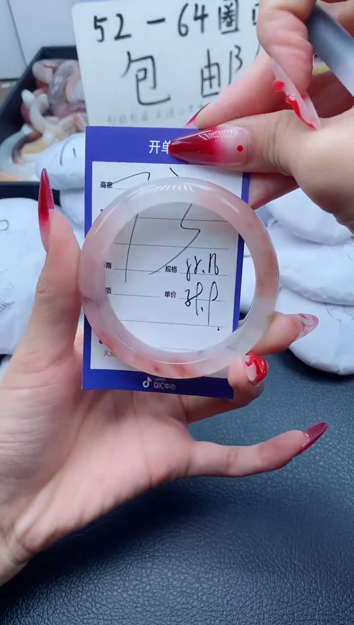 【闪购商品】石英质玉（金丝玉）手镯未镶嵌73-55