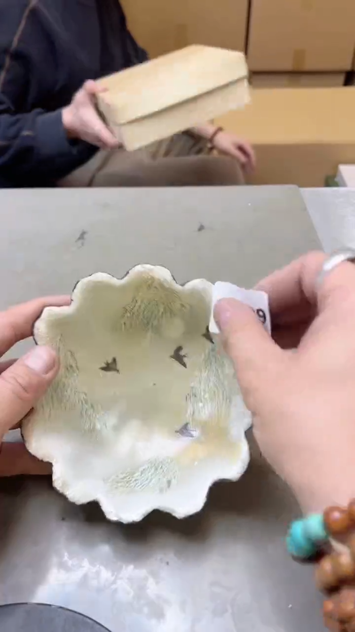 【闪购商品】瓷片229聚宝缘二号店