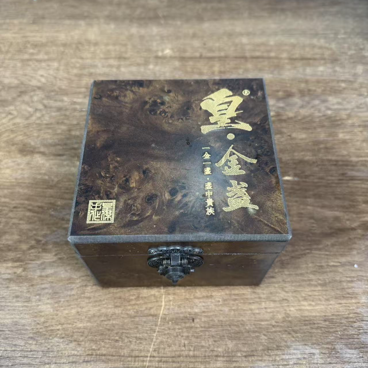 【闪购商品】器度茶器甄选链接（不带礼盒）@@C090