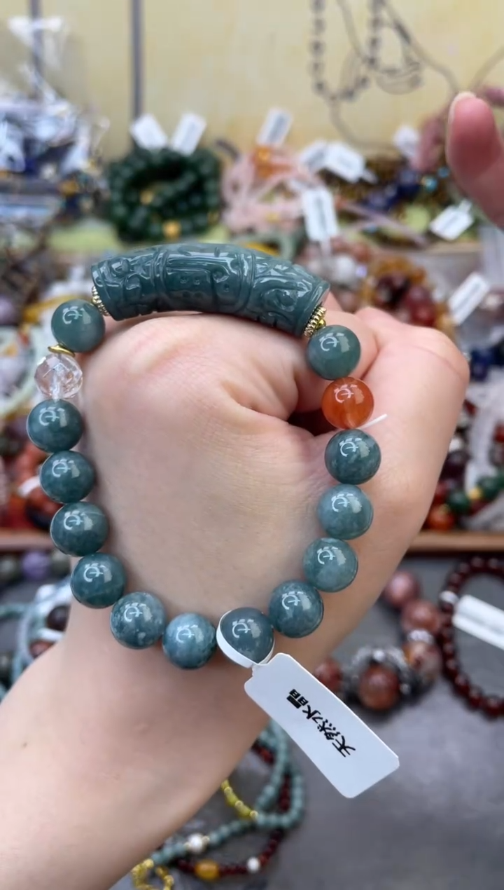 未镶嵌翡翠手饰369