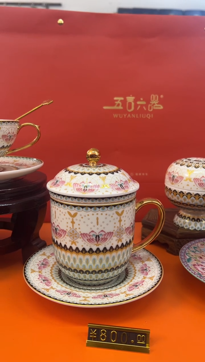 【闪购商品】瓷片小乔闪电购链接