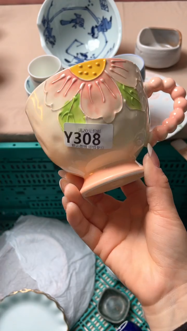 瓷片生**易瓷器瓷器Y308