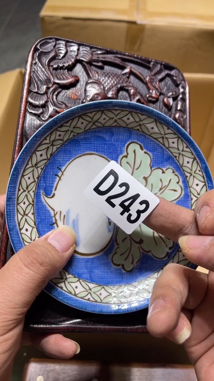 盘紫***柜茶周边茶周边243