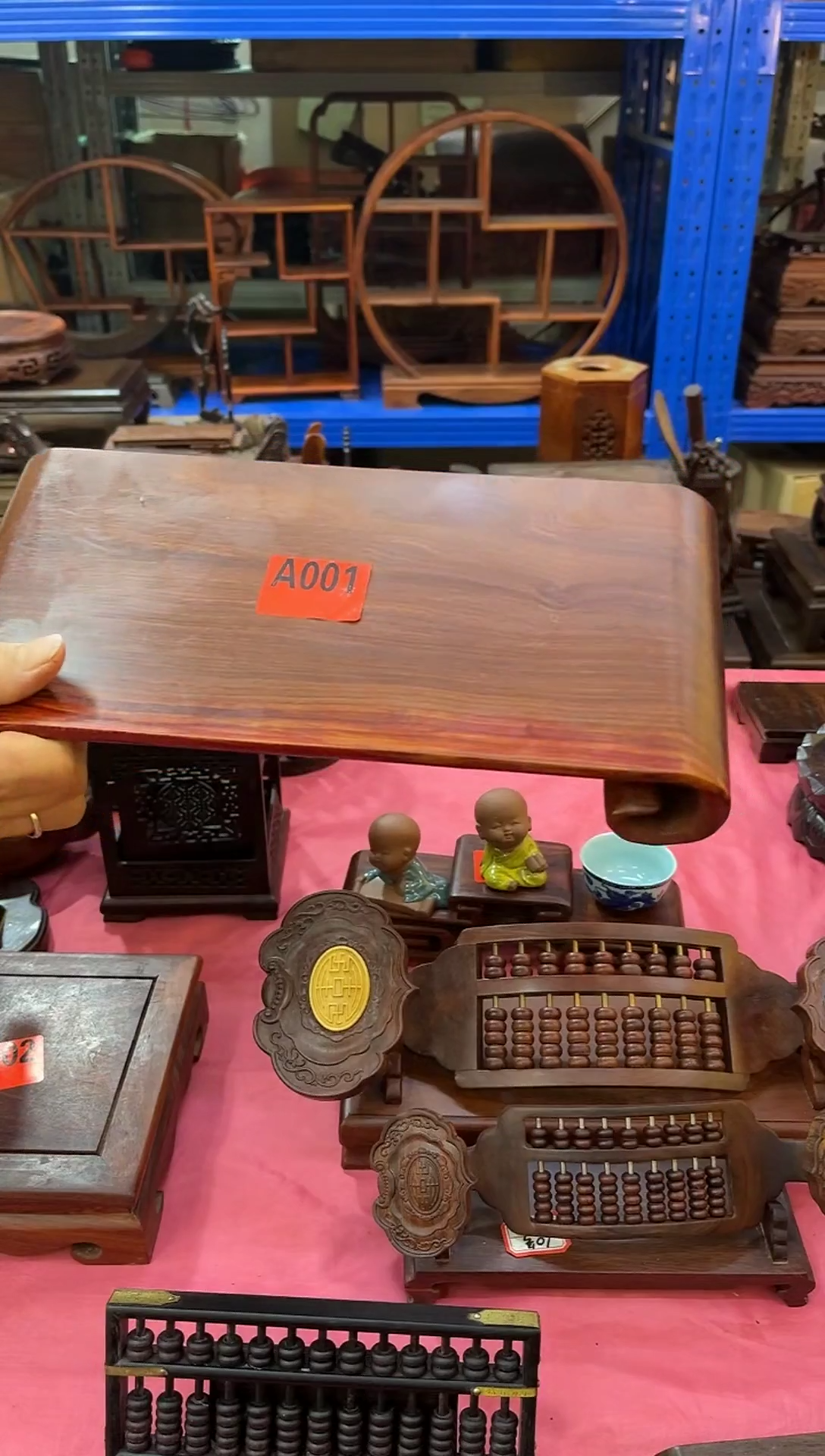 木A001卷书底座红檀