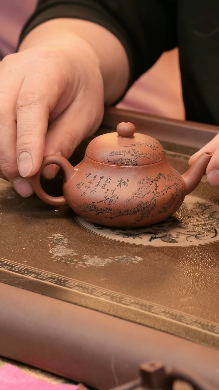 【闪购商品】紫砂茶叶盒喀左紫砂 原矿手工