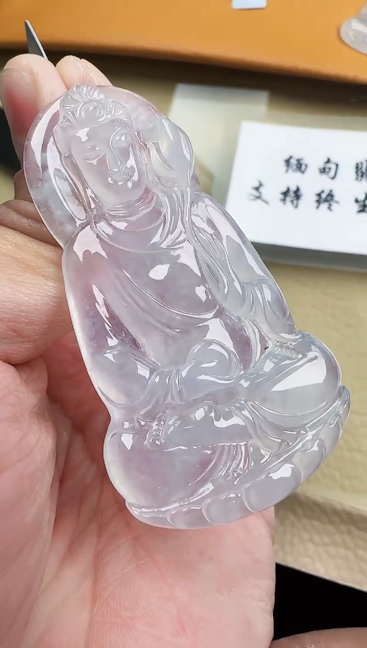 【闪购商品】翡翠颈饰未镶嵌翡翠