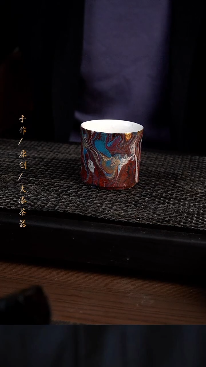 580小康茶器小康茶器