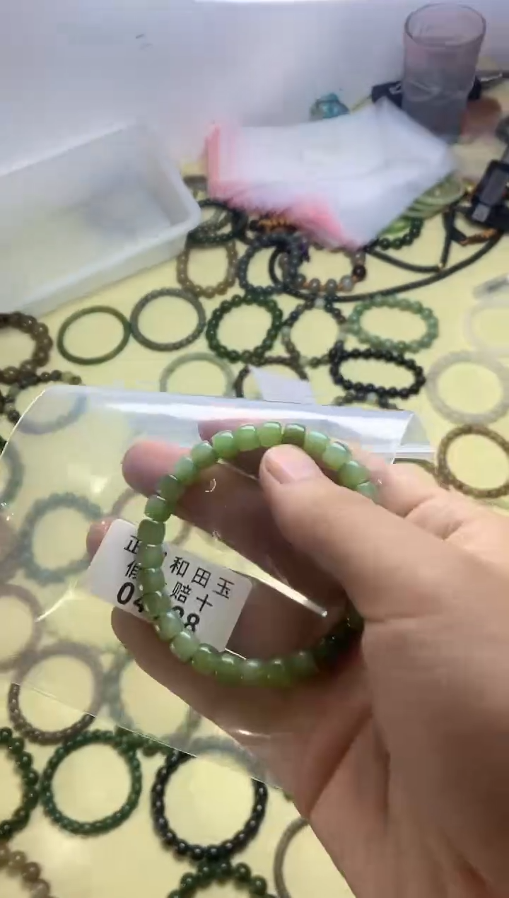 未镶嵌手链和田玉竹*多样性链接